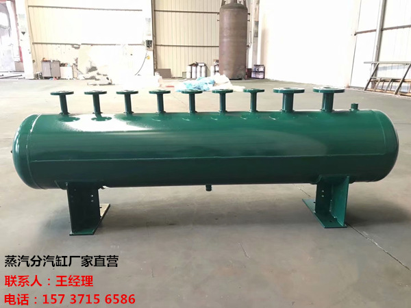 金坛订做蒸汽分气缸_锅炉电厂蒸汽专用